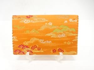 正絹　懐紙ばさみ